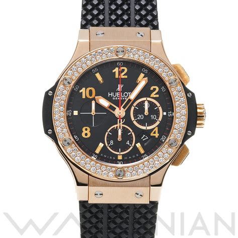 hublot 301 px 1180 rx 1104|301.px.1180.rx.1104 Hublot Big Bang Chronograph .